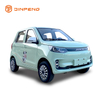 Langsam fahrendes Elektroauto AMY