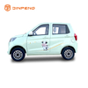 Langsam fahrendes Elektroauto AMY