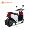 Elektromotorräder GO PLUS