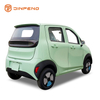 EEC Elektroauto XY