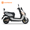 Elektrisches Motorrad MG-Fy