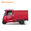 Elektrisches Lastendreirad RL150 A EWG