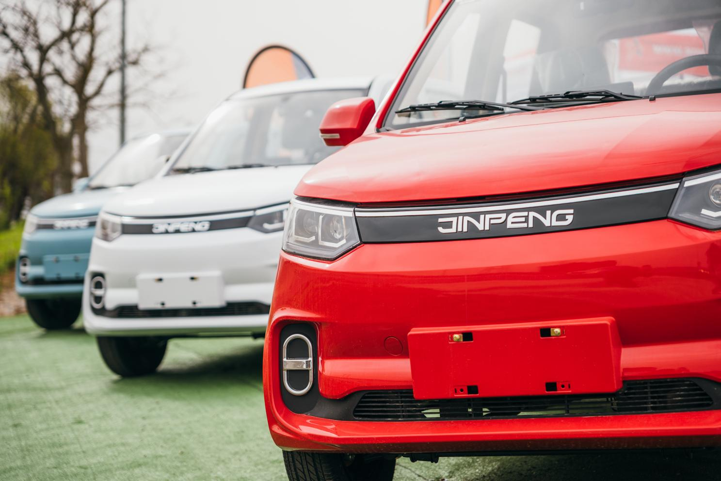 Jinpeng