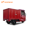 Elektrisches Lastendreirad RL150 A EWG