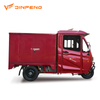 Elektrisches Lastendreirad RL150 A EWG