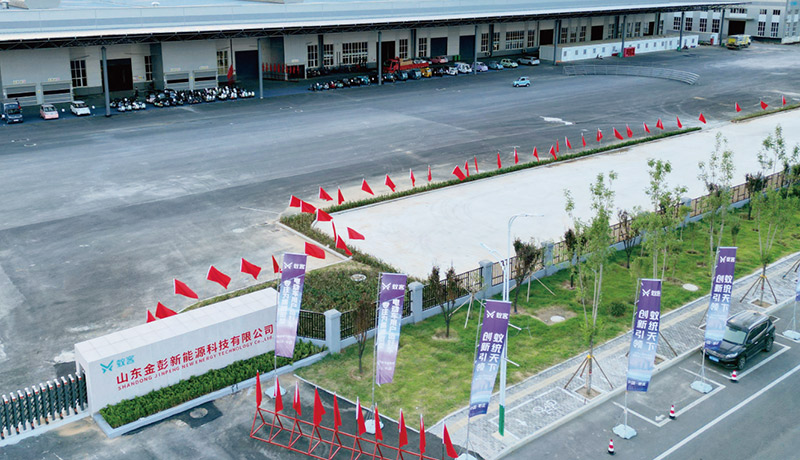 SHANDONG JINPENGNNEW ENERGY TECHNOLOGY CO.,LTD.