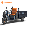 Elektrisches Lastendreirad JW160