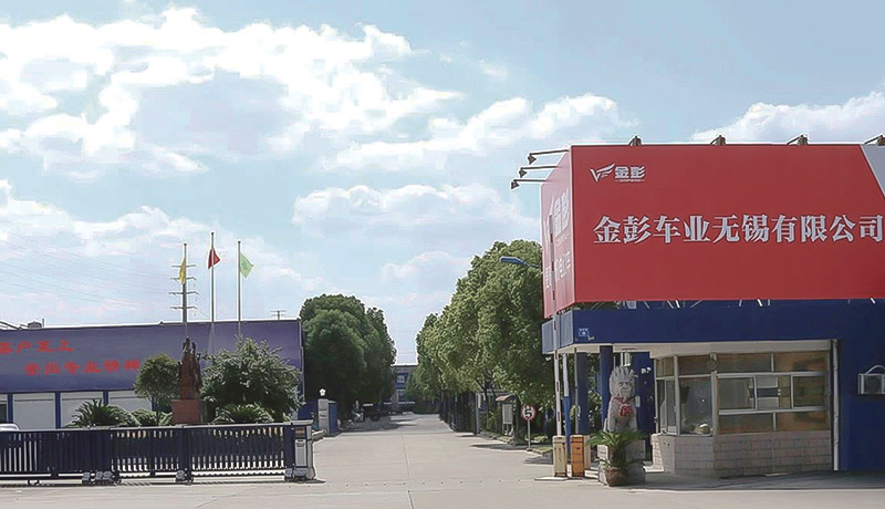 WUXI JINPENG PRODUKTIONSBASIS