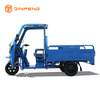 Elektrisches Lastendreirad JG160P