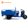 Elektrisches Lastendreirad JG160