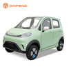 EEC Elektroauto XY