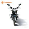 Elektrisches Motorrad BH