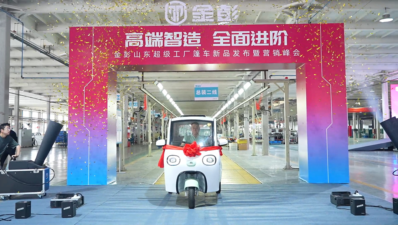 661631e1-3a31-4952-a042-fca7d5797946